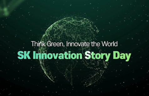 Think Green, Innovate the World SK Innovation Story Day